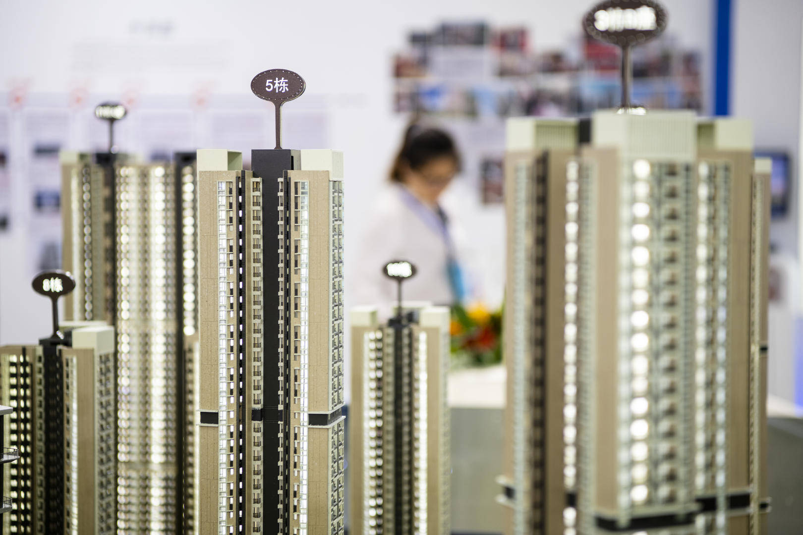 已有十五省落地 首套房首付15%时代到来 专家称低首付低利率或将成常态_严跃进_城市_政策
