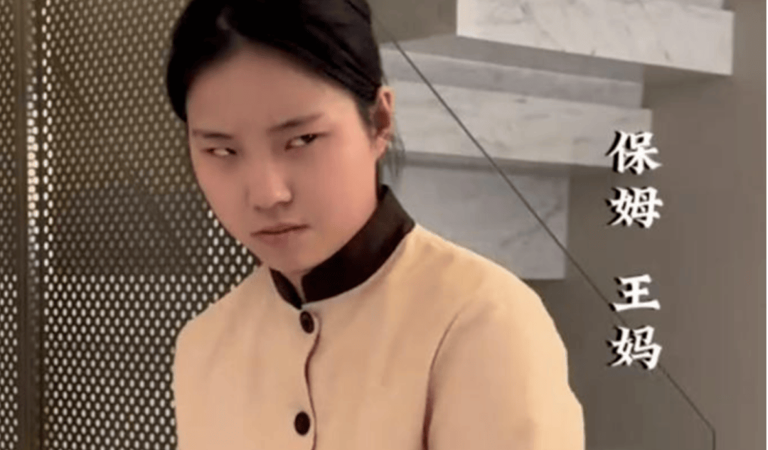 她,粉丝千万,一夜"塌房"!