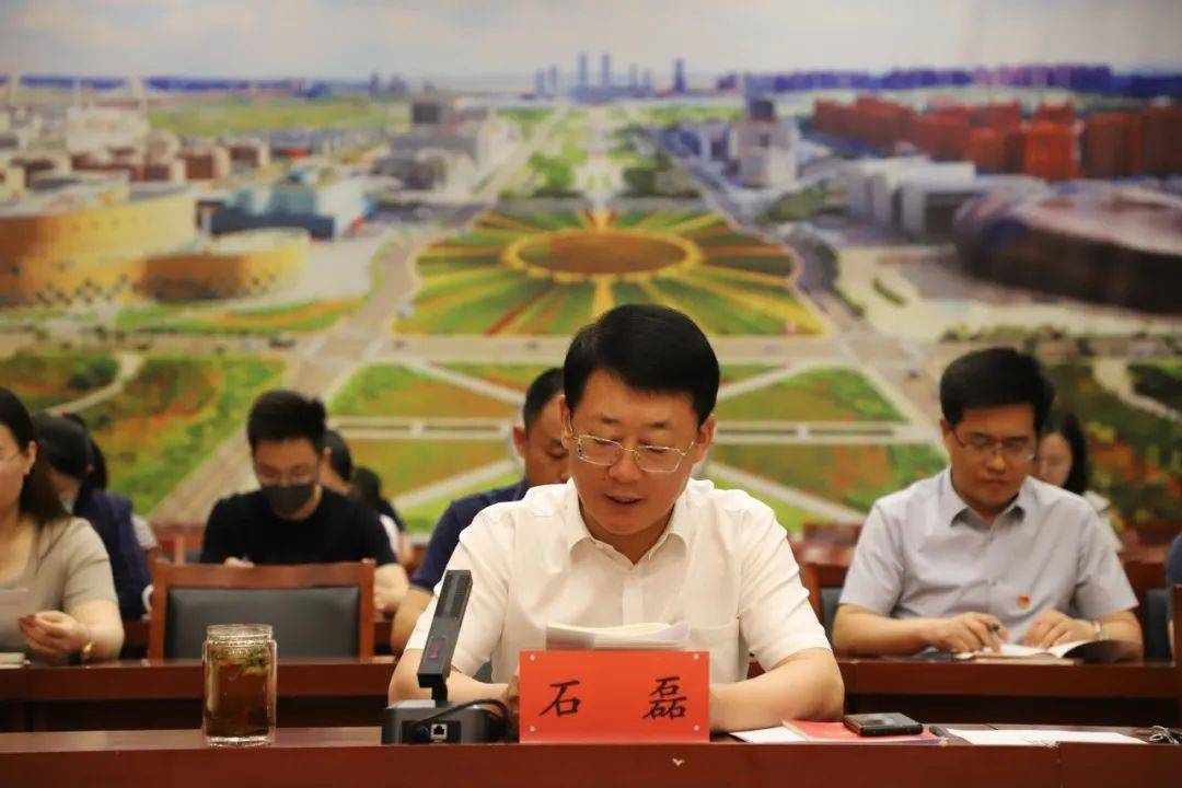 党组理论学习中心组(扩大)学习会召开