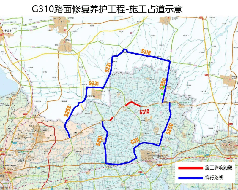 徐州310国道图片