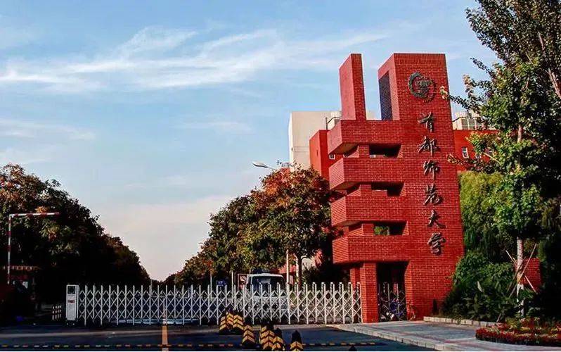 暨南大学录取分数线2024_暨南大学2020录取分数_暨南大学招生录取分数线