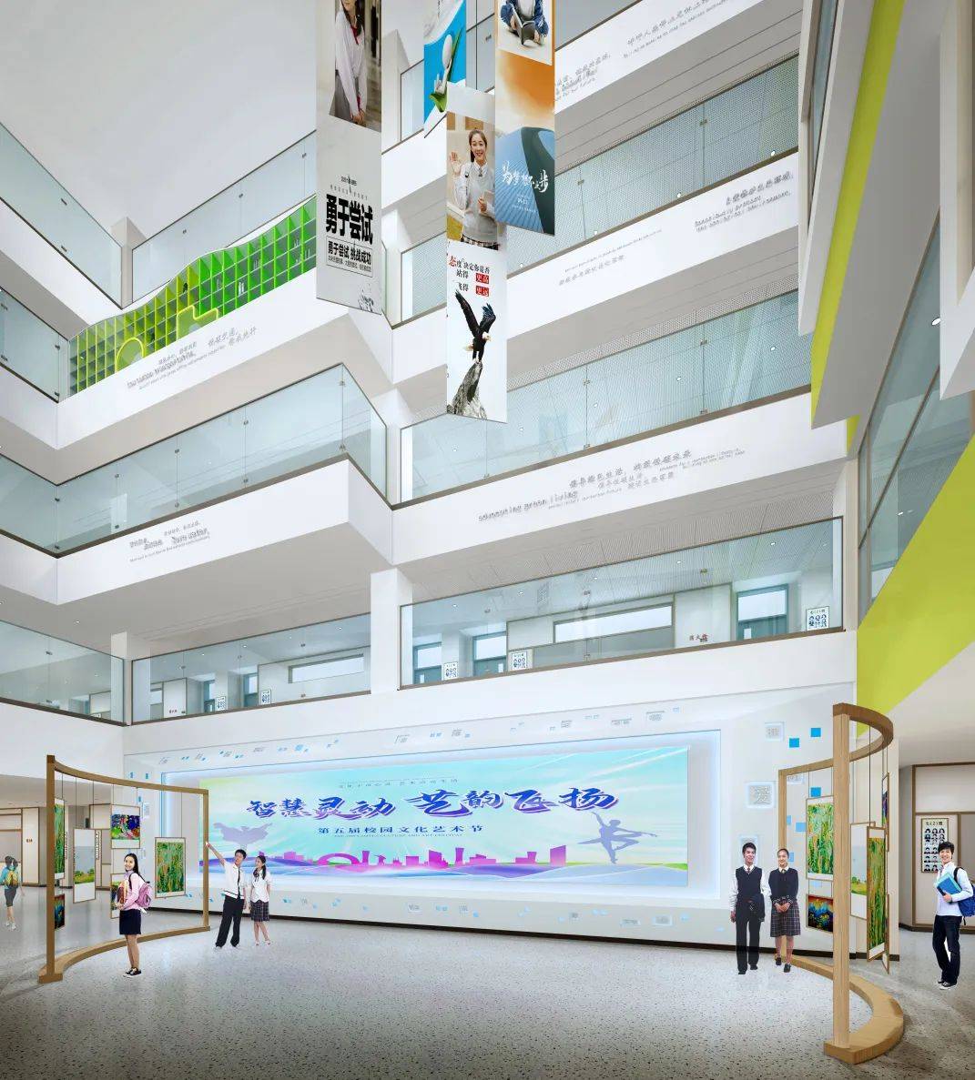 五年蝶变,华丽回归,为您揭秘崭新的北医附中