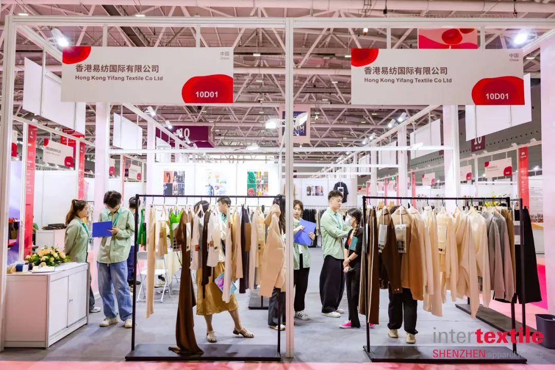 "潮"涌深圳,2024intertextile大湾区面辅料展邀您6月5-7日共赴"商"海