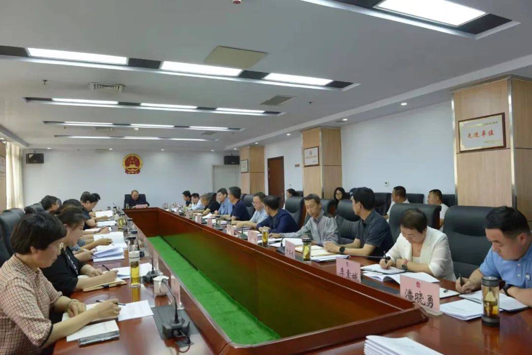 中共承德市人大常委会党组召开理论学习中心组集中(扩大)学习暨党组