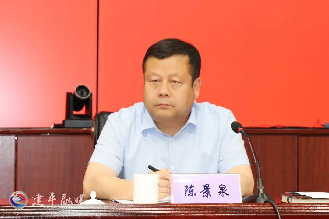 喀左县领导陈景泉图片