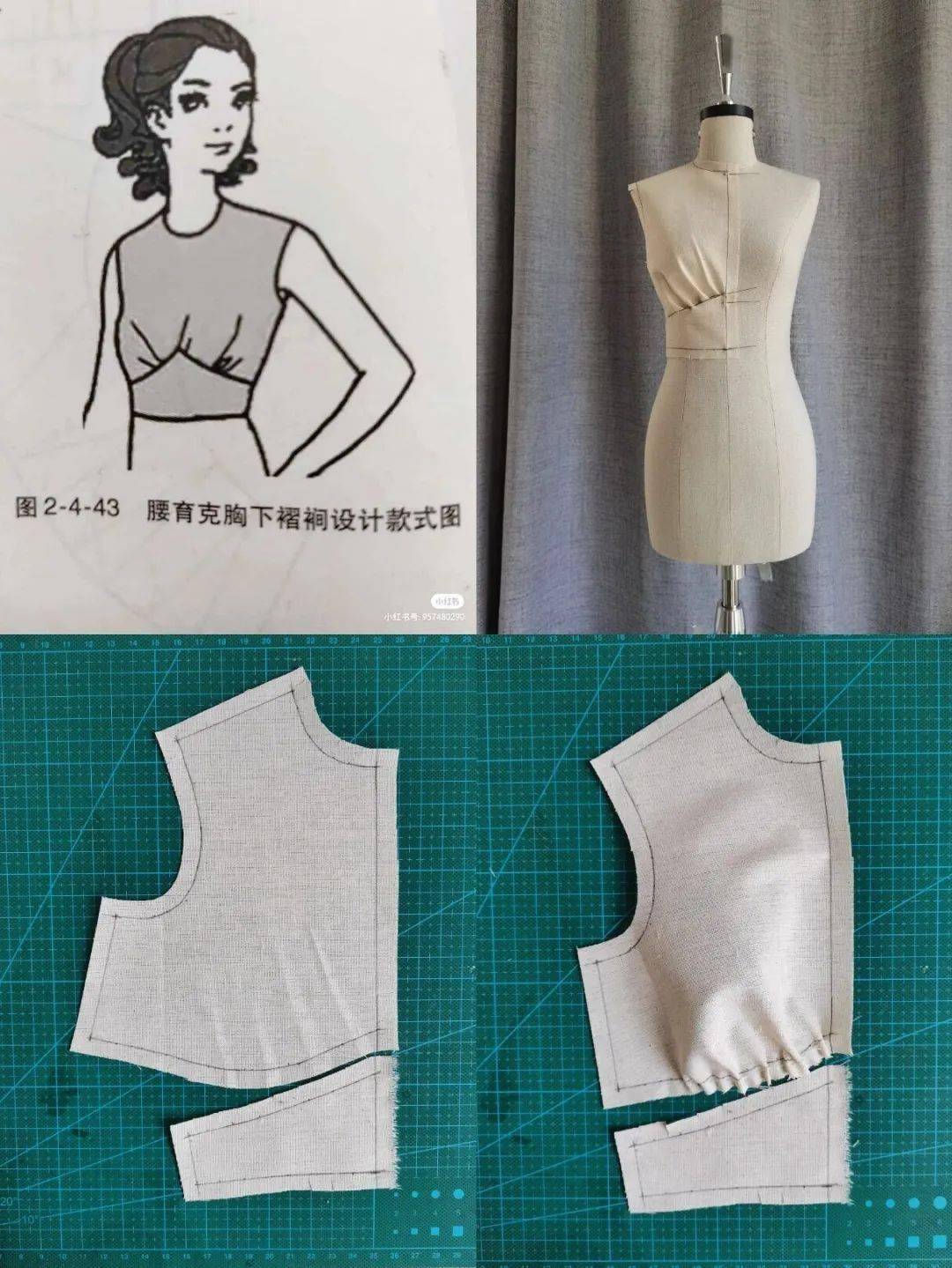 服装省道/褶裥设计-省道转移示例图!