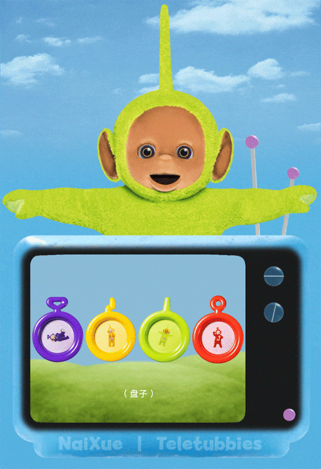 天线宝宝论坛-资料中心(哪位知道天线宝宝论坛网址)