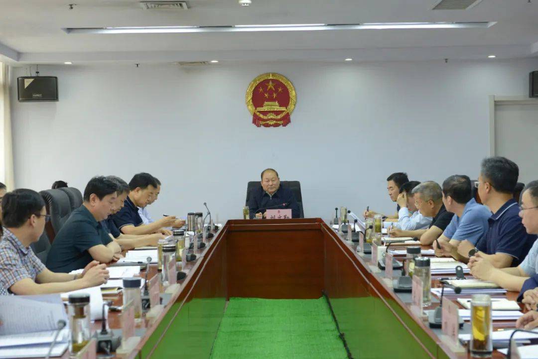 中共承德市人大常委会党组召开理论学习中心组集中(扩大)学习暨党组