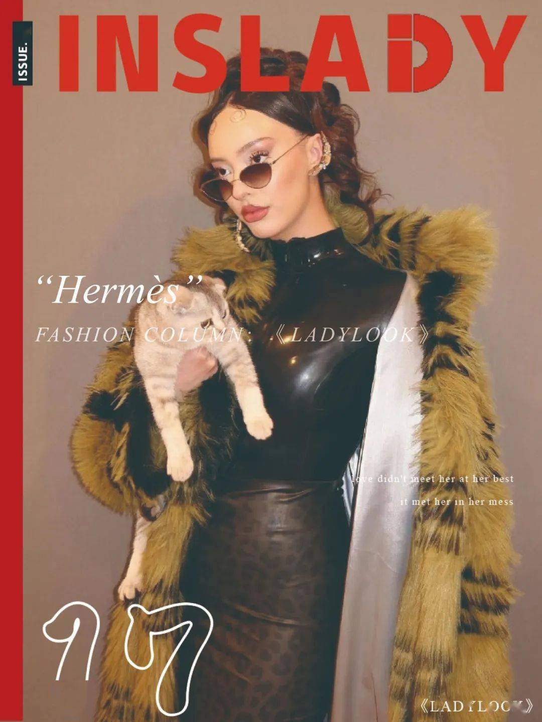 网友:竟还是个理科学霸!_希亚莫_希亚·奥伊亚_歌曲