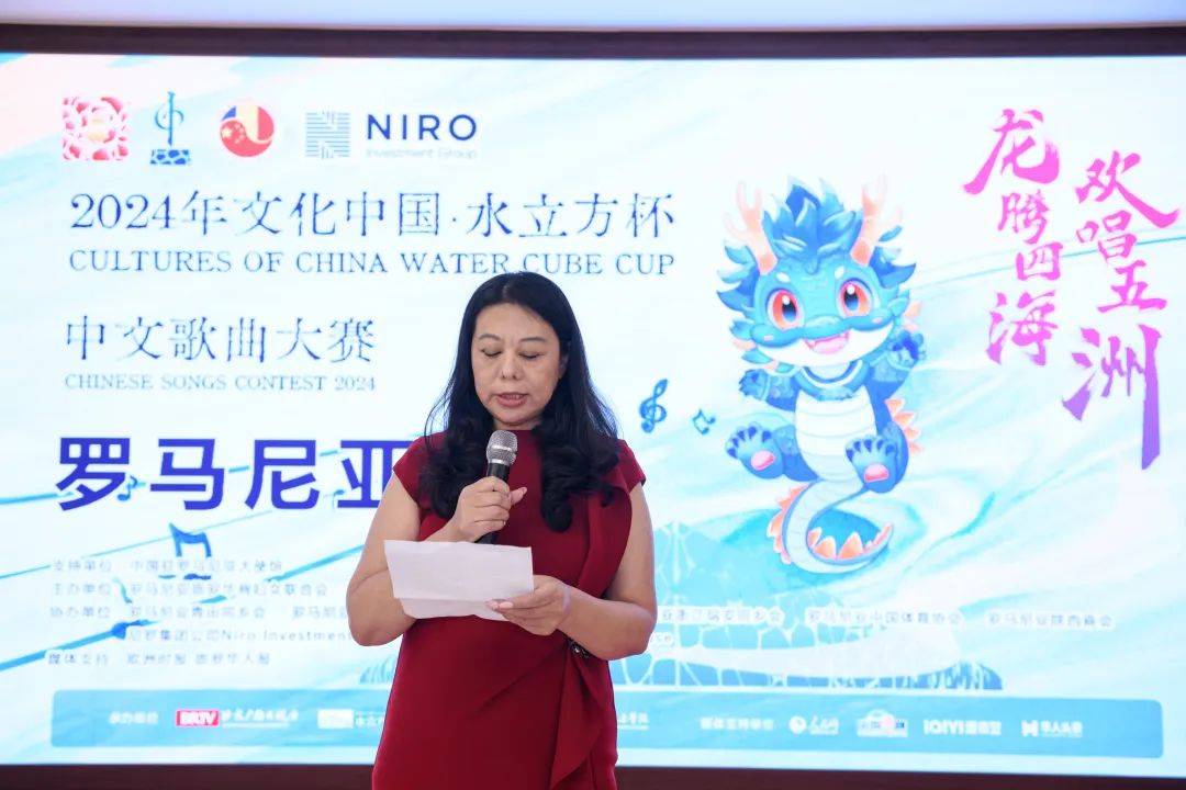此次比赛评委由刘云哲,姜岑,韩淑茜和四名嘉宾评分员组成.