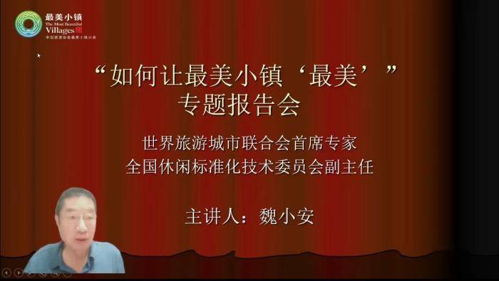 中国妇女网 :澳门六开彩资料免费大全今天-2024年高校“礼敬中华优秀传统文化” 宣传教育活动启动