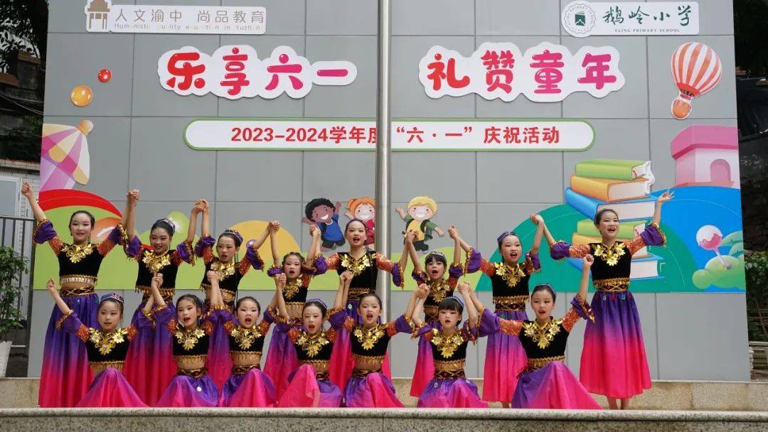 重庆市渝中区解放小学图片
