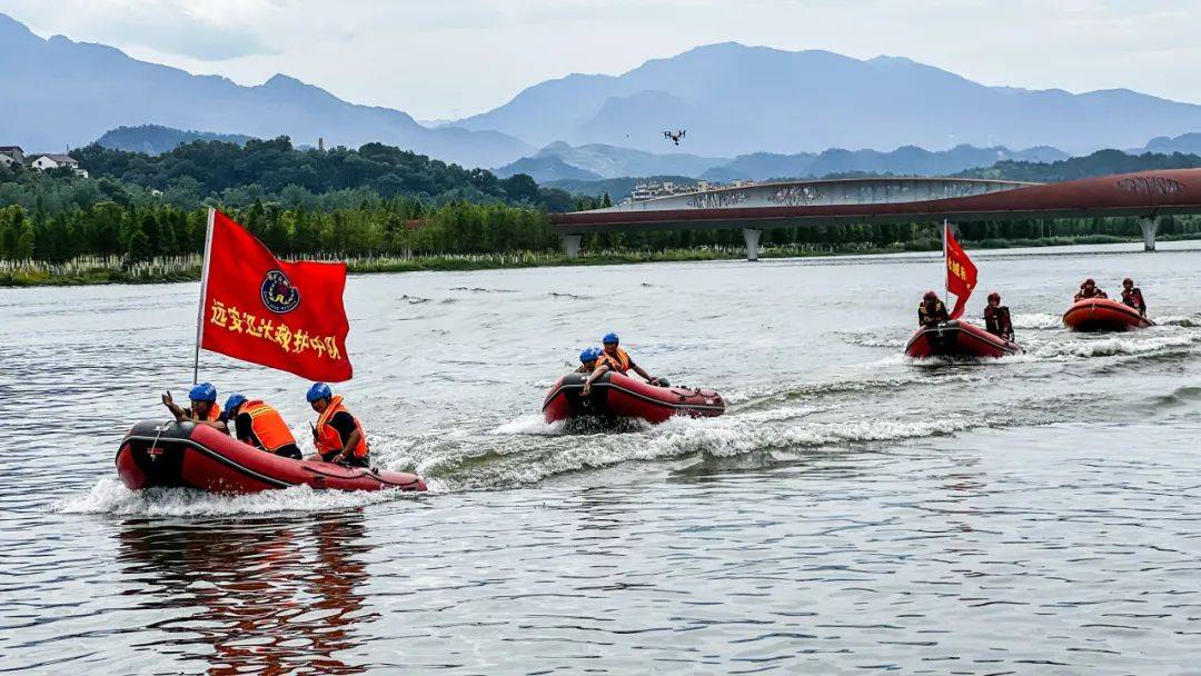 远安县开展2024年防汛抢险应急演练