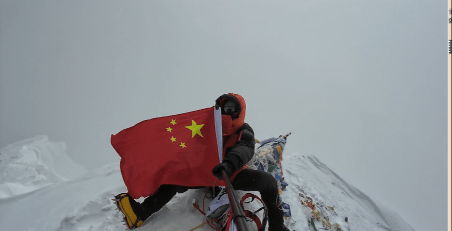 内蒙古国旗事件图片