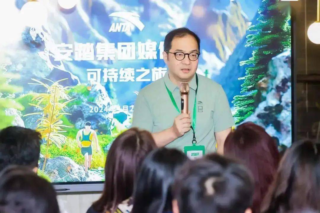 体育早餐5.31|曝安踏品牌ceo徐阳将同时接管maia active