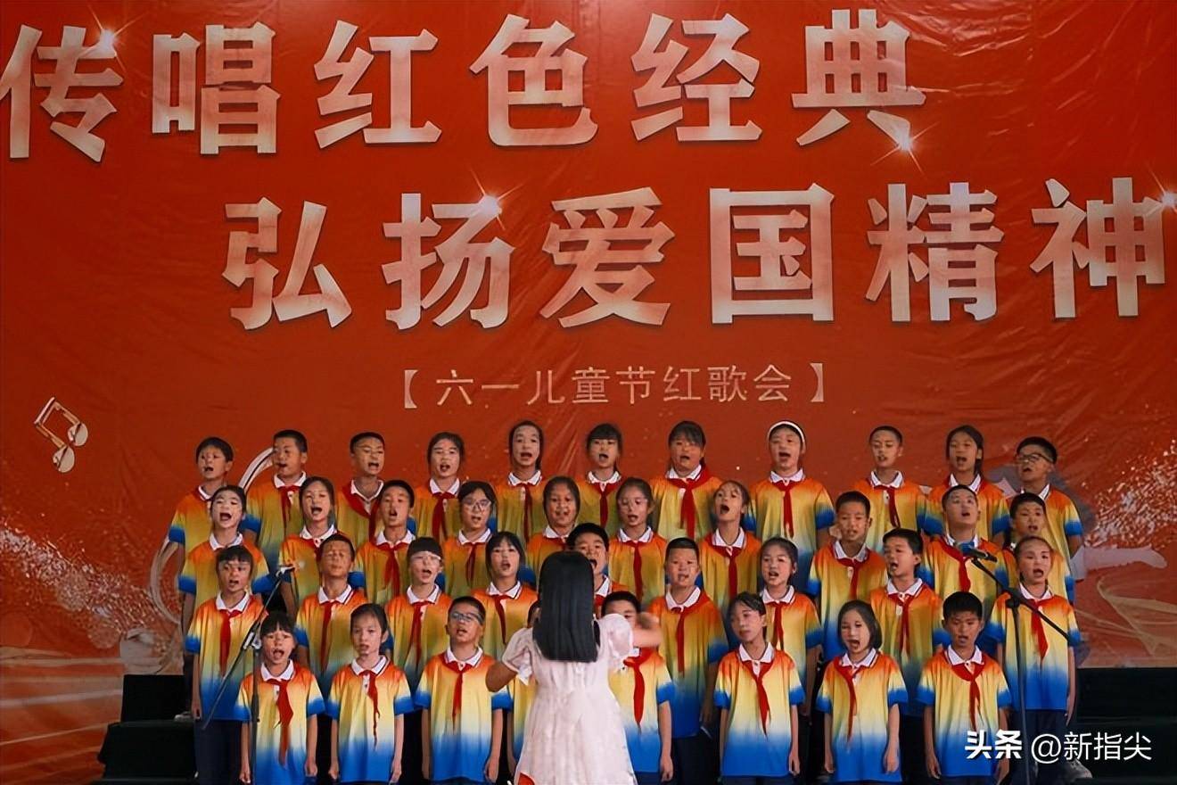 桃源县陬市镇第二完全小学举行六一儿童节红歌会