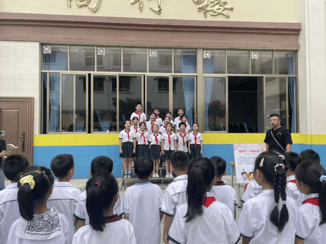 长洲区各学校开展丰富多彩的活动欢庆"六一"国际儿童节_梧州市_小学