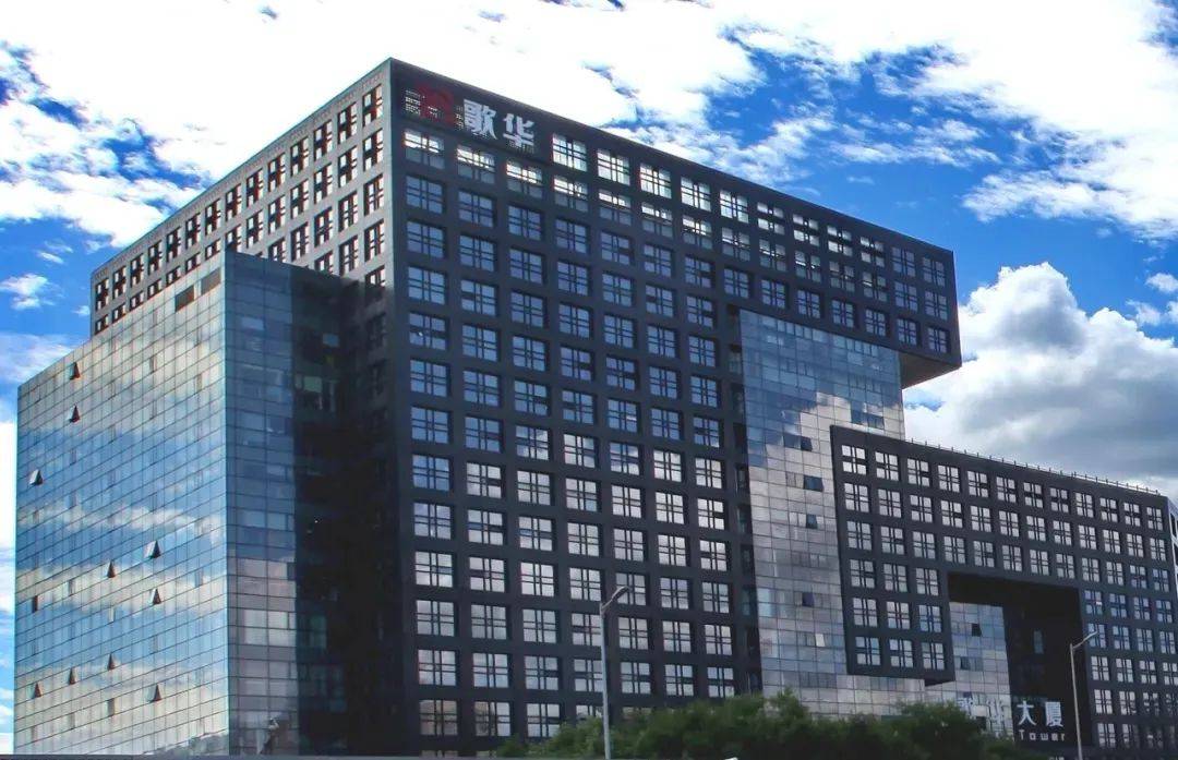 岗位_北京_资格