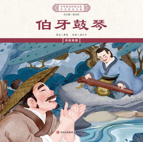 中国青年报:2023澳门资料大全免费-甘肃省“文化和自然遗产日”展示暨第十九届庆阳香包民俗文化节开幕