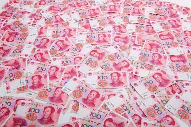 人民币_火灾_现金