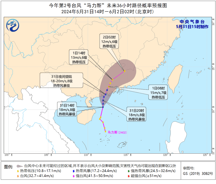 🌸正义网 【澳门一码一肖一特一中2024】_北京市征集国际消费中心城市立法筹备研究课题承担单位