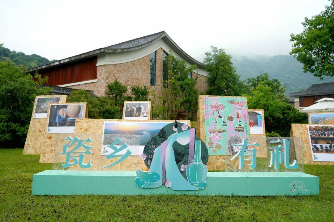 翠屏山南!藏着慈溪的"宝藏"