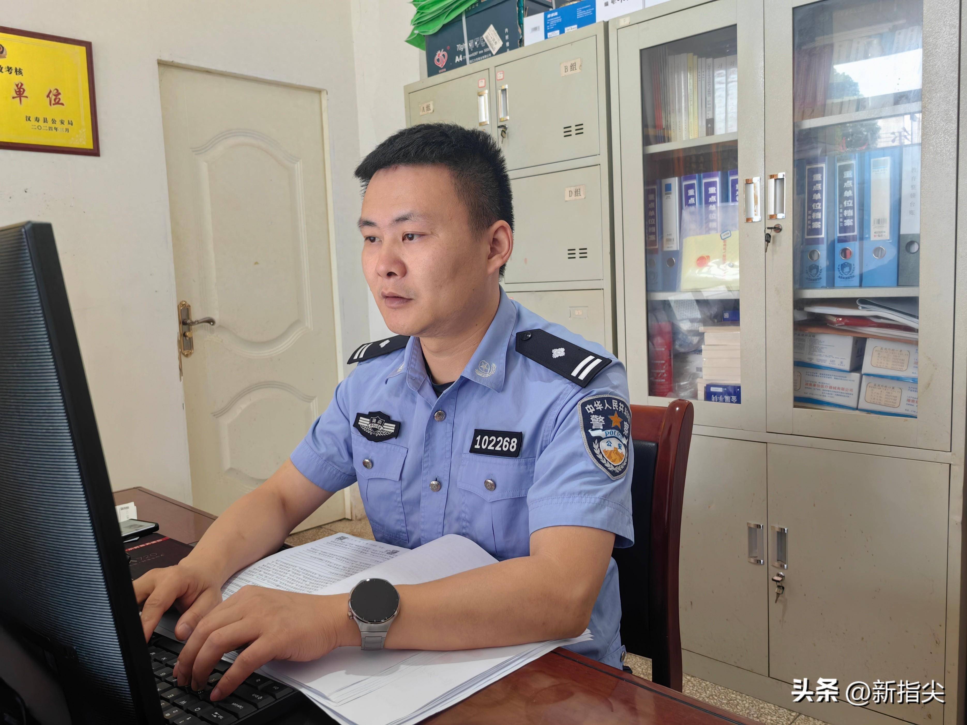 民警工作照片图图片