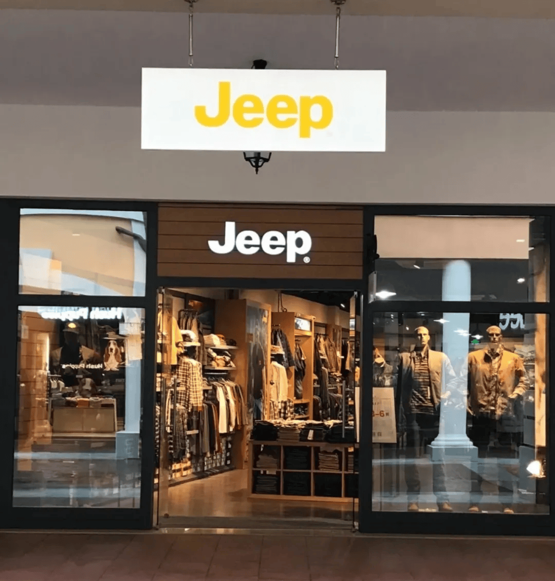 jeeplogo图片大全男装图片