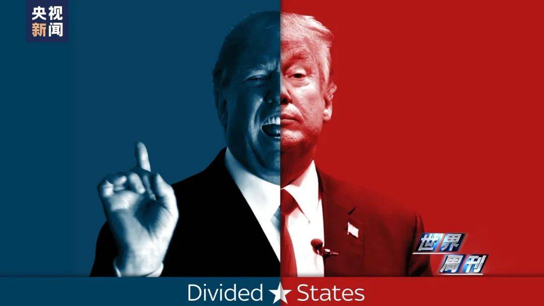 快讯!特朗普,被判有罪