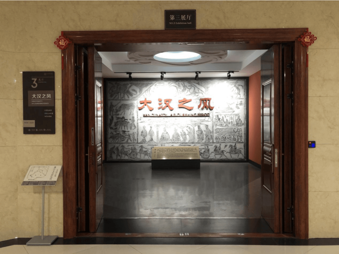 零的突破,巨野县博物馆何以晋升"国家一级"