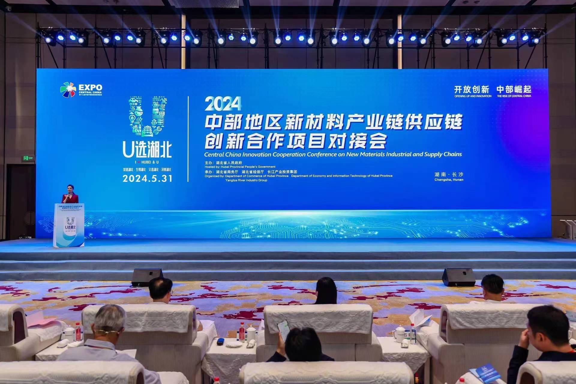 产业互联网联盟如何重塑未来制造业