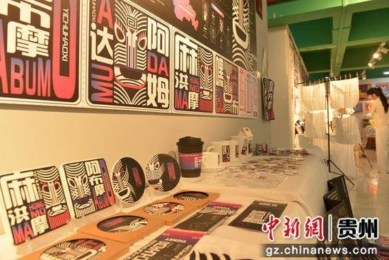 贵阳学院美术学院2024届毕业生作品展开幕