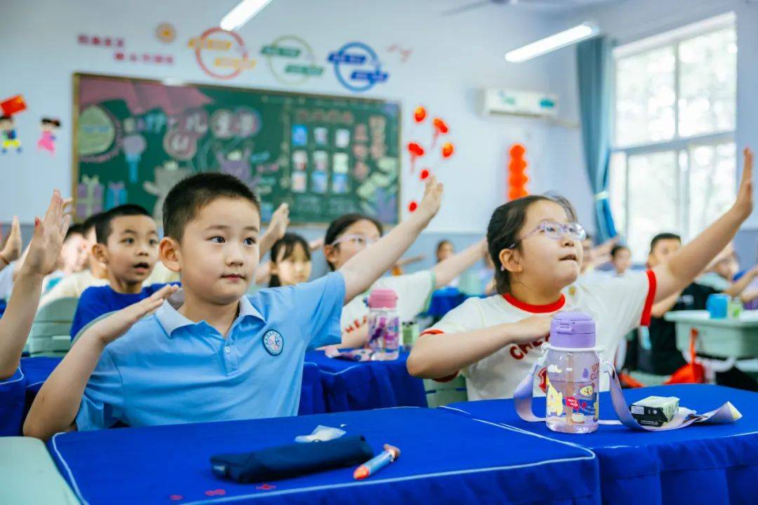 我们的节日,儿童节!——洛阳市实验小学庆六一班级联欢活动