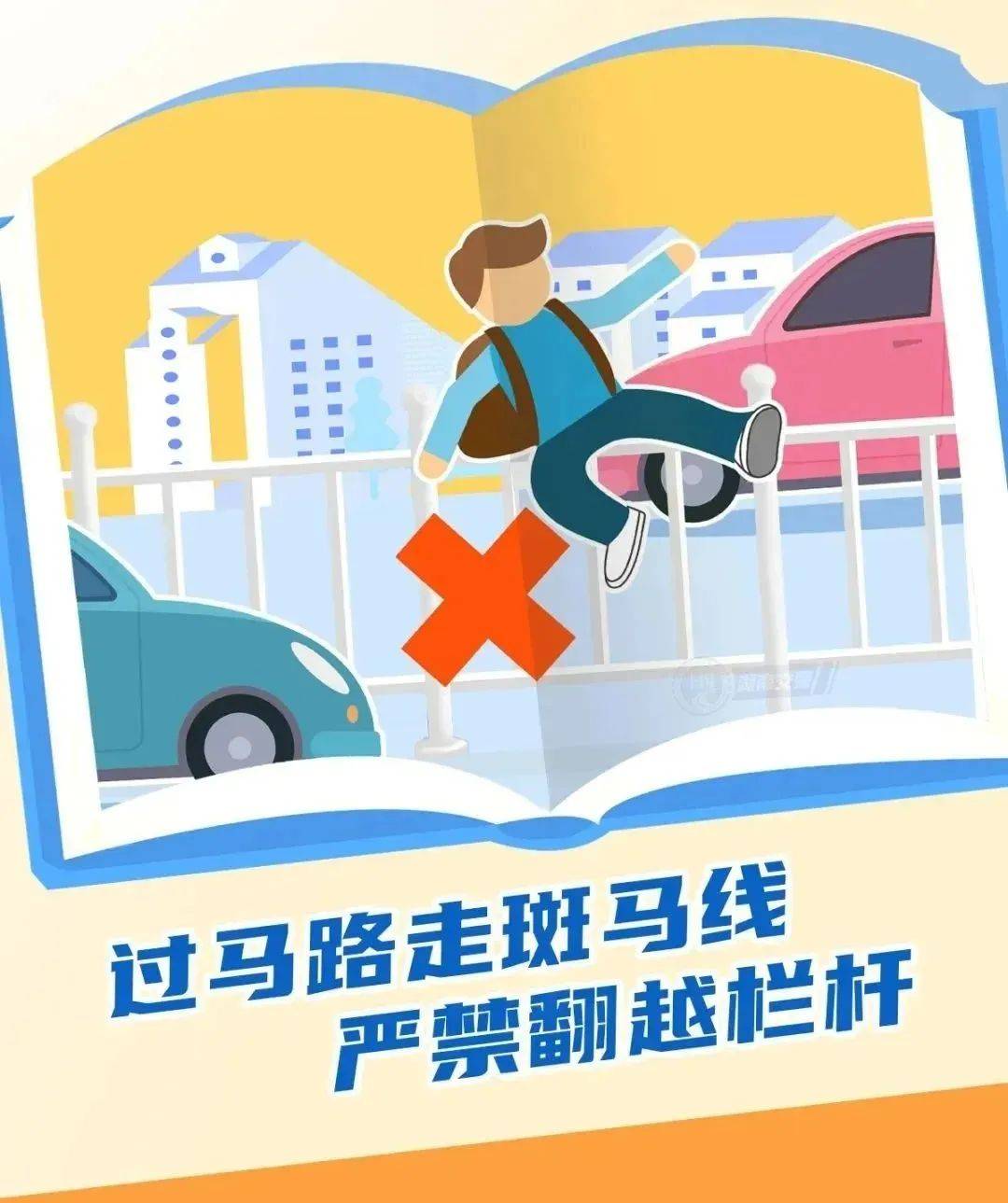 更多详情→※ 房山这个有名景区将于6月1日正式开园!快跟亲友约起