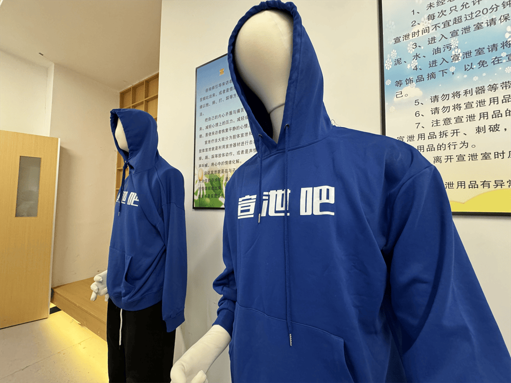 有一种叮咛叫"高考放轻松"丨宿迁各校"花式减压"助力学生轻松备考