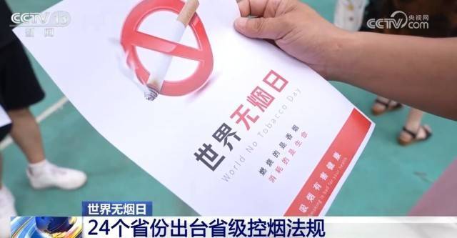 🌸新快报【澳门管家婆一肖一码100精准】_北京市征集国际消费中心城市立法筹备研究课题承担单位