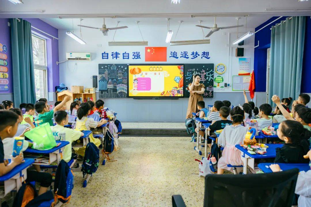 我们的节日,儿童节—洛阳市实验小学"六一"活动