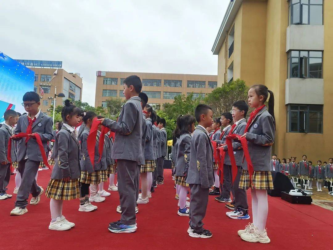 红领巾爱祖国——云经尚品中英文小学2024年六一暨新队员入队仪式