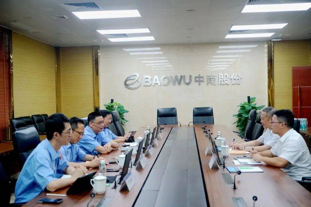 深化协同,提升价值创造能力!吴琨宗与多家合作伙伴座谈交流
