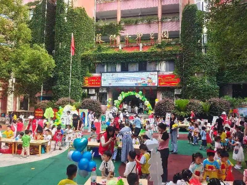 临武县_幼儿园_小学