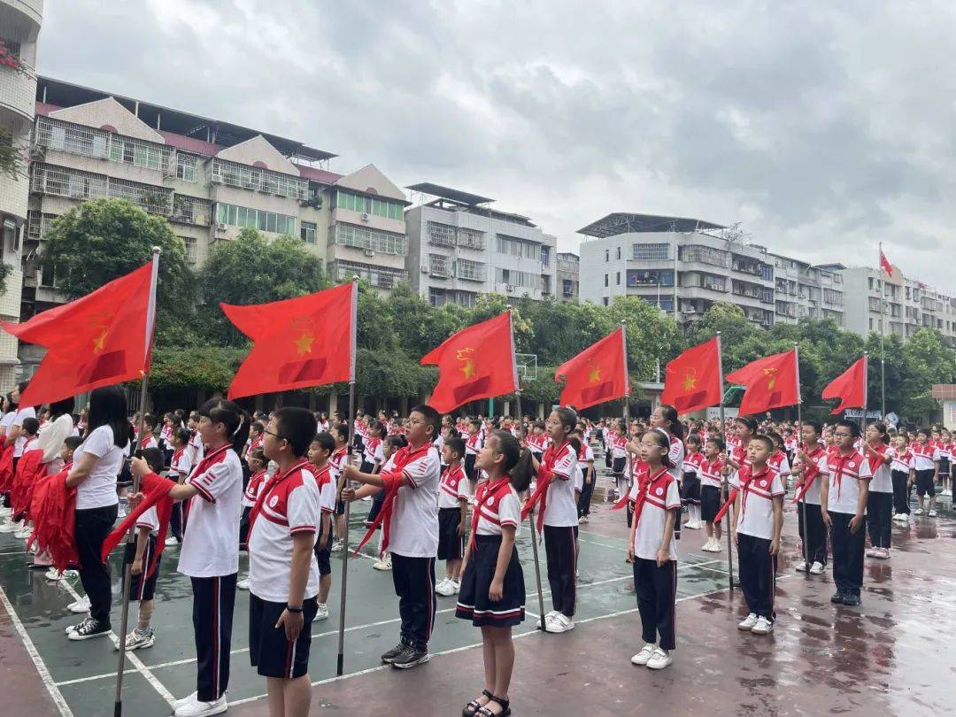 庆"六一",阆中孩子们这样过——_入队_活动_小学