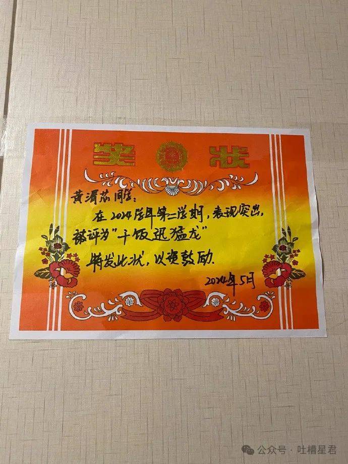 支付助手的钱在哪里_支付助手的钱是从哪里来的_支付助手扣的哪里的钱