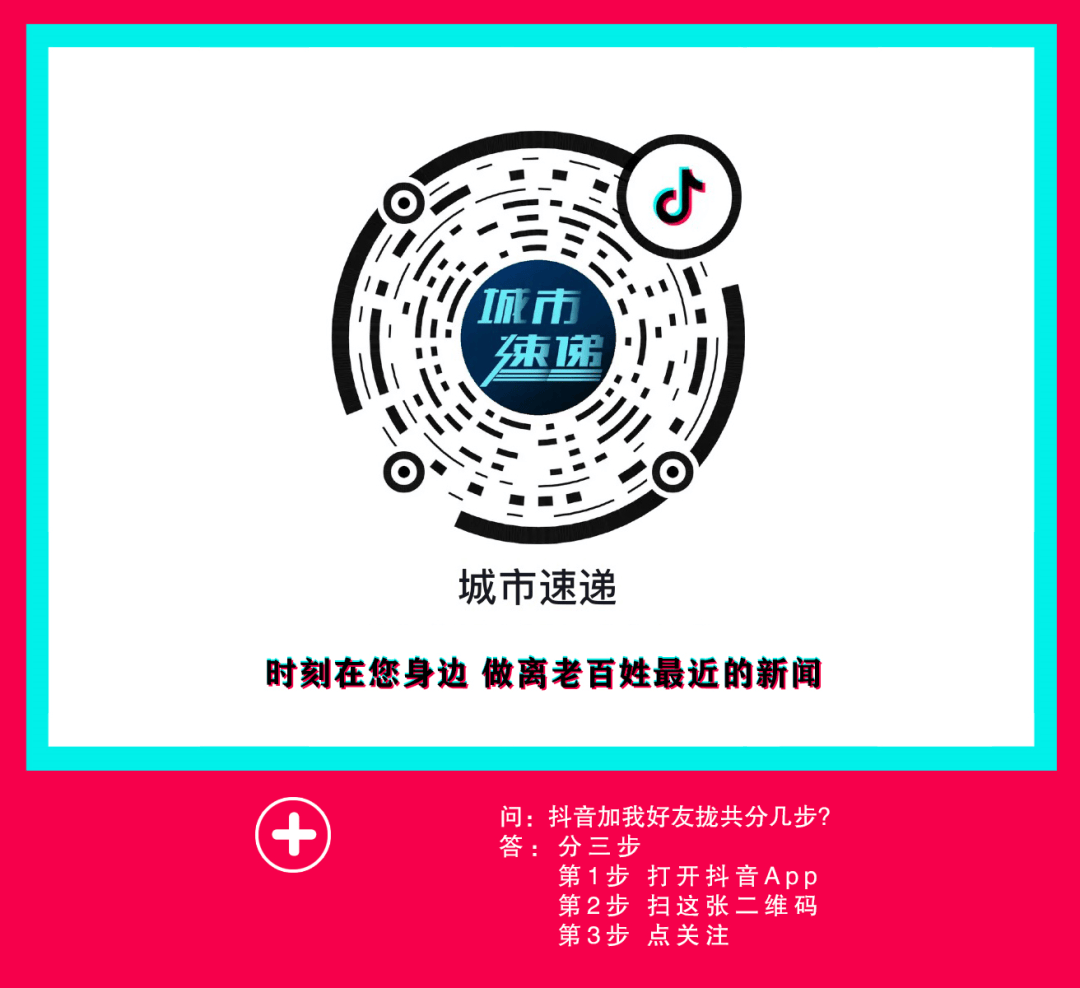 吉林省孤儿学校学生社会实践基地奠基