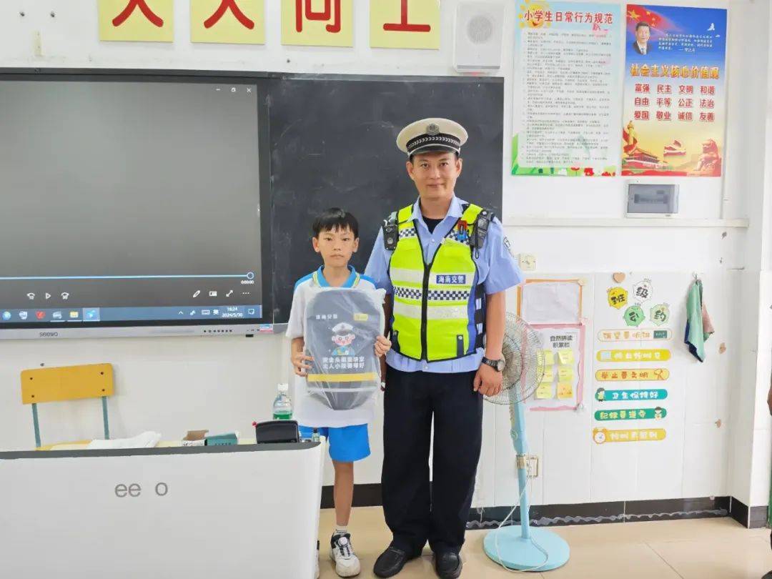 迎"六一" 送平安!琼海公安交警走进中小学校开展交通安全宣传活动