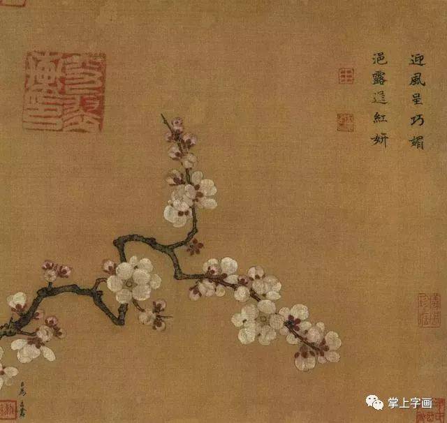 马远,马麟父子的院体花鸟画_山水_画面_梅花