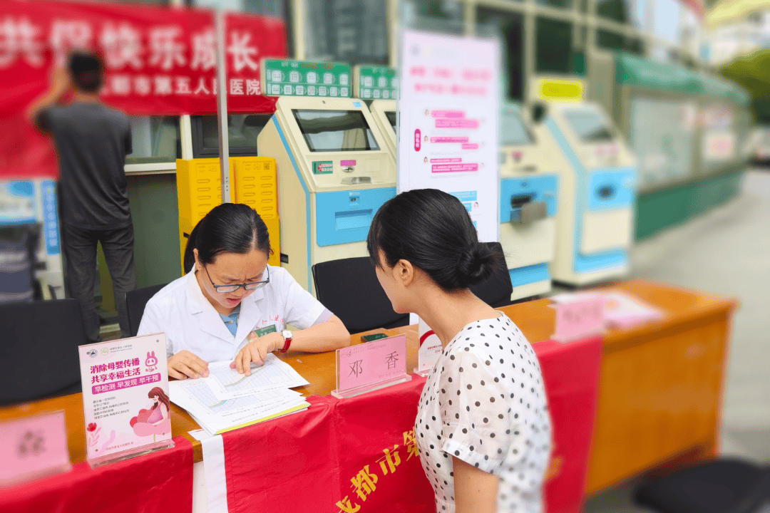 成都第十人民医院挂号(成都第十人民医院挂号咨询电话王晓英)