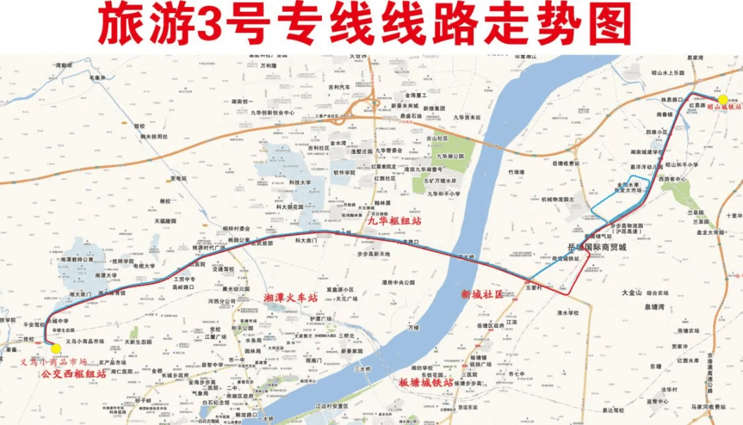 速看!湘潭这9条公交线路将调整,其中2条取消