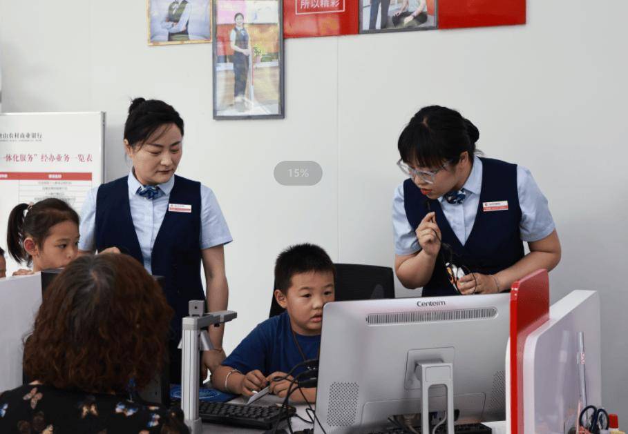 这个"六一",含山农商行来了一批小小银行家!