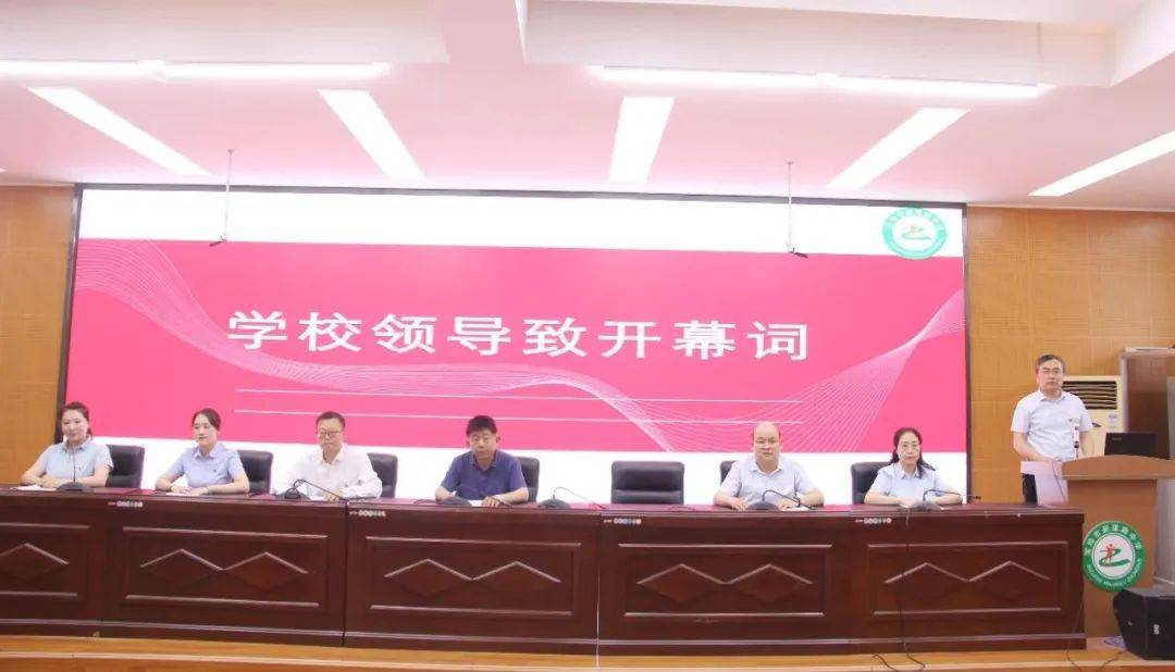 家校携手育新人 同心赋能促成长一一新建路中学开展2024年校园开放周