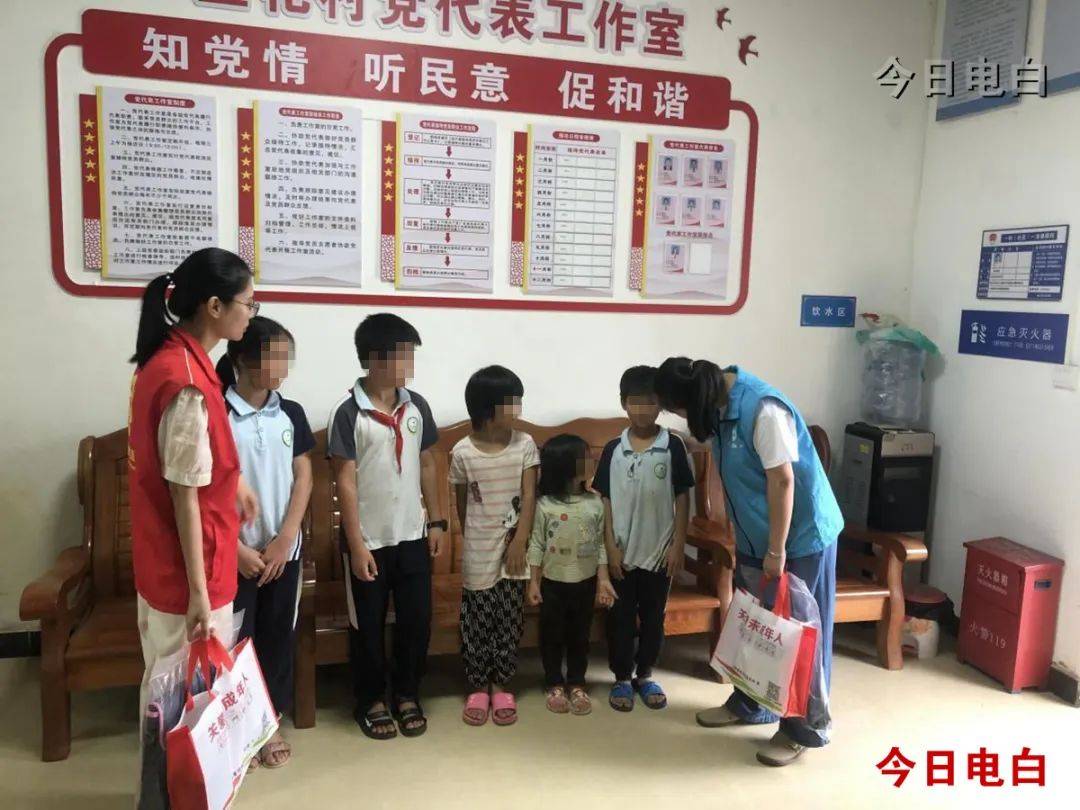 电白各镇街多形式举办"六一"儿童节专题活动